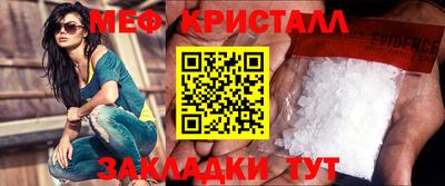 альфа пвп VHQ Малгобек