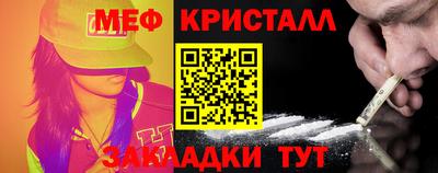 альфа пвп VHQ Малгобек