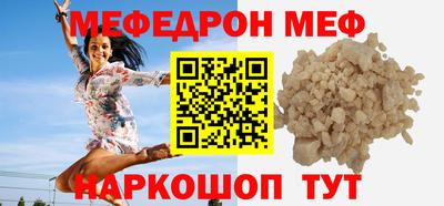 apvp Малоярославец