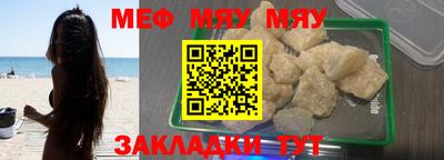 apvp Малоярославец