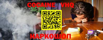 apvp Малоярославец