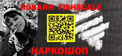 apvp Малоярославец