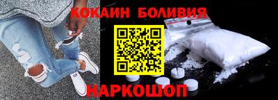 альфа пвп VHQ Малгобек