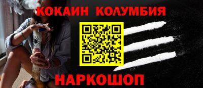 альфа пвп VHQ Малгобек