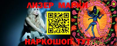 альфа пвп VHQ Малгобек
