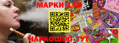 альфа пвп VHQ Малгобек