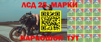 apvp Малоярославец