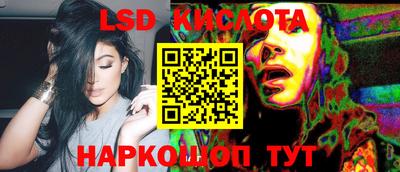 apvp Малоярославец