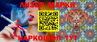 apvp Малоярославец