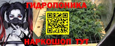 скорость mdpv Мариинск
