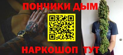 apvp Малоярославец