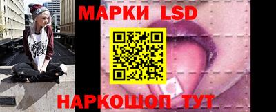 apvp Малоярославец