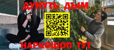 альфа пвп VHQ Малгобек