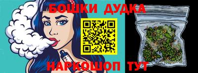 apvp Малоярославец