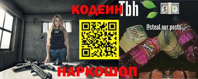 apvp Малоярославец