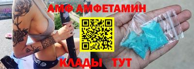 apvp Малоярославец