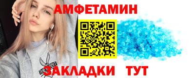 apvp Малоярославец