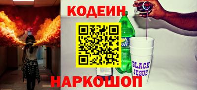 apvp Малоярославец