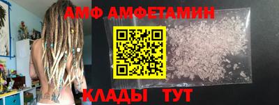 apvp Малоярославец