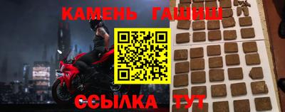 apvp Малоярославец